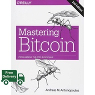 Woo Wow ! >>> Mastering Bitcoin : Programming the Open Blockchain (2nd)