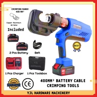 YJL -Professional 400mm Portable 18V Battery Electric Hydraulic Crimping Tools 16-400mm² Cable Lug H