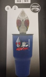 7-11 幪面超人Kamen Rider不鏽鋼杯