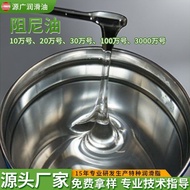 Damping Oil Million Million Million Million Million Million Million Million Shock Absorber 5 Million