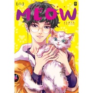 Komik-M-Aku, Kau & Meow #2 : Cinta Kucing (2020)(M25,BM25, S52,G37)