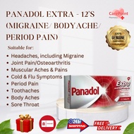 PANADOL EXTRA - 12'S