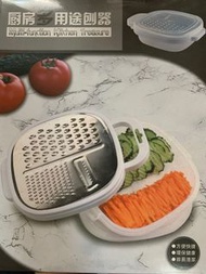 刨絲器