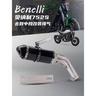 Sesuai untuk paip ekzos bahagian tengah yang telah diubah suai Benelli 752S, ekzos Benelli 752S R77 