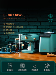Petrus/ Bai Cui Vintage Coffee Machine Household Small Fully Semi-automatic Italian Concentrated Com