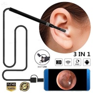 Ear Cleaning Endoscope Hd Ear Camera Ear Pick Cleaner Otoscope 3 In 1 USB