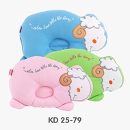 KIDDY Sheep-Shaped Baby Pillow KD 2579 Baby Pillow/ Cute Baby Pillow/ Flat Pillow/ Baby Flat Pillow/