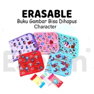 Erasable drawing book, magic drawing book, portable erasable drawing book