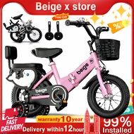 Beige Foldable basikal kanak-kanak 12/16 inci Basikal Budak Flash training wheels kids bicycle自行車