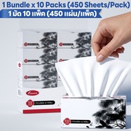 Lovers Facial Tissue Paper [1 Bag 10 Packs/350 Sheets] Thick Soft Clean Good Absorption No Lint