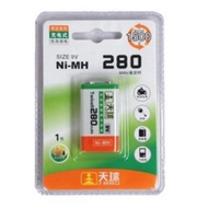 Rechargeable 9V Battery Ni-MH 280mAH
