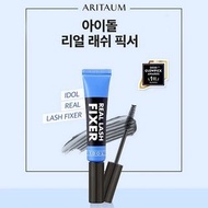 Aritaum 睫毛定型睫毛雨衣睫毛膏