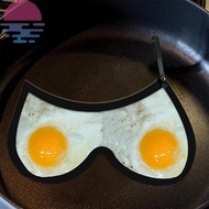 Egg Fryer Funny Egg Pancake Ring Stainless Steel Egg Pancake Mold Ring Egg Pancake Cooking Tool SHOP
