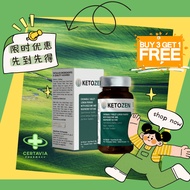 Guardian Pharmacy 丨4 for 3  Oil Throwing King Ready Stock Same Day Shipment Official Genuine Fake On