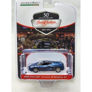 Green Light 1: 64 2020 Chevrolet Corvette C8 Yellow Mink 1LT (Lot #421. 2) - Shadow Gray