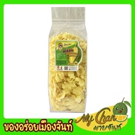 ทุเรียนทอด 400กรัม (ชิ้นกลาง) สูตรธรรมชาติ รสดั้งเดิม กรอบ อร่อย หวาน มัน