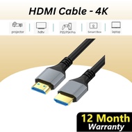 3PIN Hdmi To Hdmi 2.1 Cable 4k 8k Kabel Hdmi To Tv 4k 8k  For Laptop Ps4 Ps5 Tv Box Pc Monitor