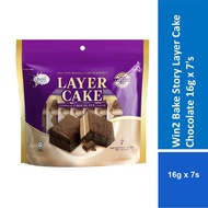 Win2 Bake Story Layer Cake Chocolate 16g x 7's (1851F)