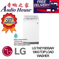 LG TH2110DSAW 10KG TOP LOAD WASHER || LOCAL WARRANTY