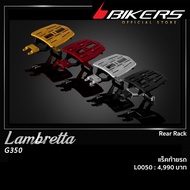 Rear Rack-L0050 Used For Motorcycles