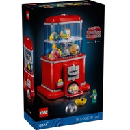 LEGO Ideas 21358 Minifigure Vending Machine New 1