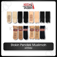 AL MADANI Stokin Pendek Muslimah Antisplip