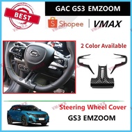 GAC GS3 Emzoom 2023 3Pcs/1Set Steering wheel Cover Fit For GAC GS3 Emzoom 2023 VMAXX