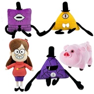 New Gravity Falls Plush Toy/ children's doll/soft plush doll Mabel Pines SP4C