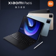 Xiaomi Pad 6 11inch Snapdragon 870 Xiaomi Student Smart Tablet