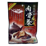 Klang Back Street King Seng Rempahan Sup Celebrate Bak Kut Teh 70G