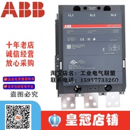 ABB Contactor AF1250H-30-11/AF400-30/AF460/AF750/AF1250-30-11 Ready Stock
