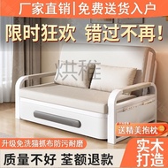 AT*🛬KSTerylene Sofa Bed Foldable Dual-Purpose2023New Year Living Room Folding Bed Small Apartment Balcony Multi-Function