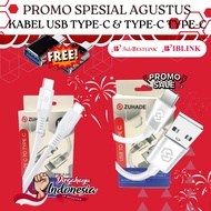 Merdeka USB Type C Data Cable 65W, Type-c to Type-C 65W free Type-C OTG Adapter / USB Type C Data Ca