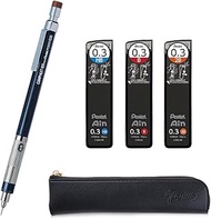 QULLITY Graphlet Mechanical Drafting Pencil + Ain HB/B/2B leads, original Black slim pen case (0.3mm