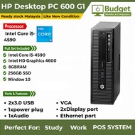 HP PRODESK TWR/DT/SFF  PC - INTEL i5 4TH GEN - 8GB RAM - 256GB SSD - 10 Pro [READY STOCK]