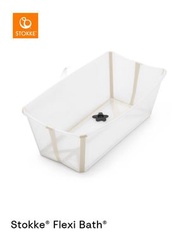 Stokke - Flexi Bath®摺疊式浴盆 - 杏色