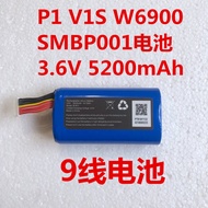 SUNMI SUNMI P1 V1S W6900 SMBP001 Battery SM-18650B4-1S2P Original Battery 9 Wires