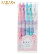 Zebra Sarasa little twin stars筆