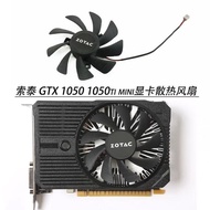 ZOTAC/Zotac GTX1050 1050ti 4GB Mini Thunder Edition Fan T129215SH/GA92S2U
