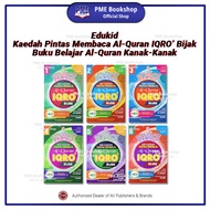 【PME Bookshop】 Edukid: Set 6-in-1 Pintas Membaca Al-Quran IQRO Bijak | Buku Belajar Al-Quran Kanak-K