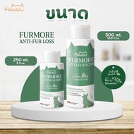 แชมพูอาบน้ำสุนัข Pawdy สูตรลดขนร่วง (ขนาด 50ml หรือ 250ml หรือ 500ml )