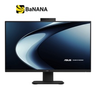 ASUS DESKTOP AIO V470VAK-BPE071WA Black by Banana IT