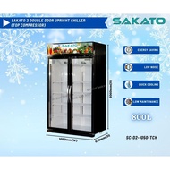 SAKATO 2 Door Upright Chiller (TOP COMPRESSOR) [DELIVERY - KLANG VALLEY] - 800 L