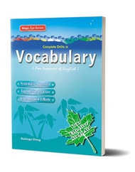 Complete Drills in Vocabulary
