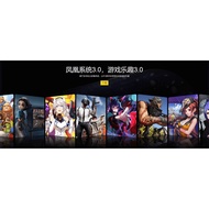 Eating Chicken, Legendary Showdown Handy Tool USB3.0 Android PC Boot Flash Drive