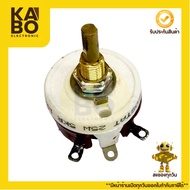 rheostat 25W-1K 2K 3K 5K 10ohm 50ohm 100ohm Is A Ceramic Value Resistor. Ready To Ship