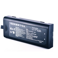 Jinhui Battery Suitable for Mairui Monitor T5 T6 T8 LI23S002A A5 A7 M12 N15 E3 E5