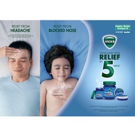 VICKS Vaporub/Inhaler/Baby Balsam