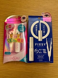 雙眼皮膠水