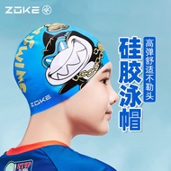 [ZOKE] ZOKE] ZOKE Children's Silicone Swimming Cap Waterproof Swimmer Star Cartoon Boys Professional